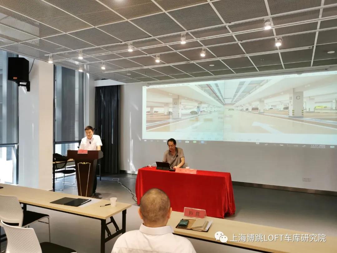 江西上海博普发明人初光先生受邀参加《先进技术培训会》